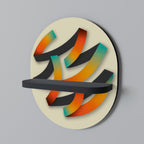 RIBBON REVERIE Decorative Art Shelf