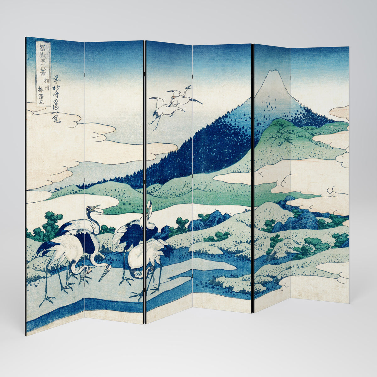 UMEZAWA MANOR 6-teiliger Paravent