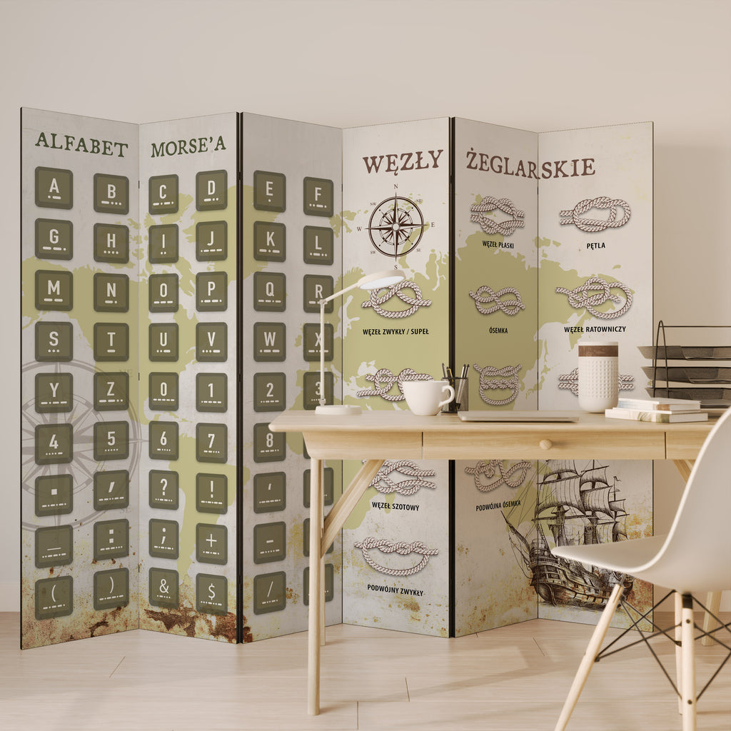 MORSE AND KNOTS Παραβάν με 6 πάνελ