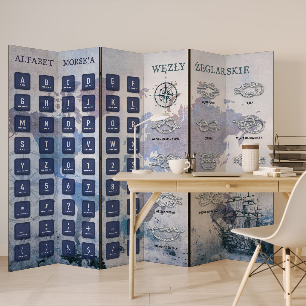 MORSE CODE Παραβάν με 6 πάνελ