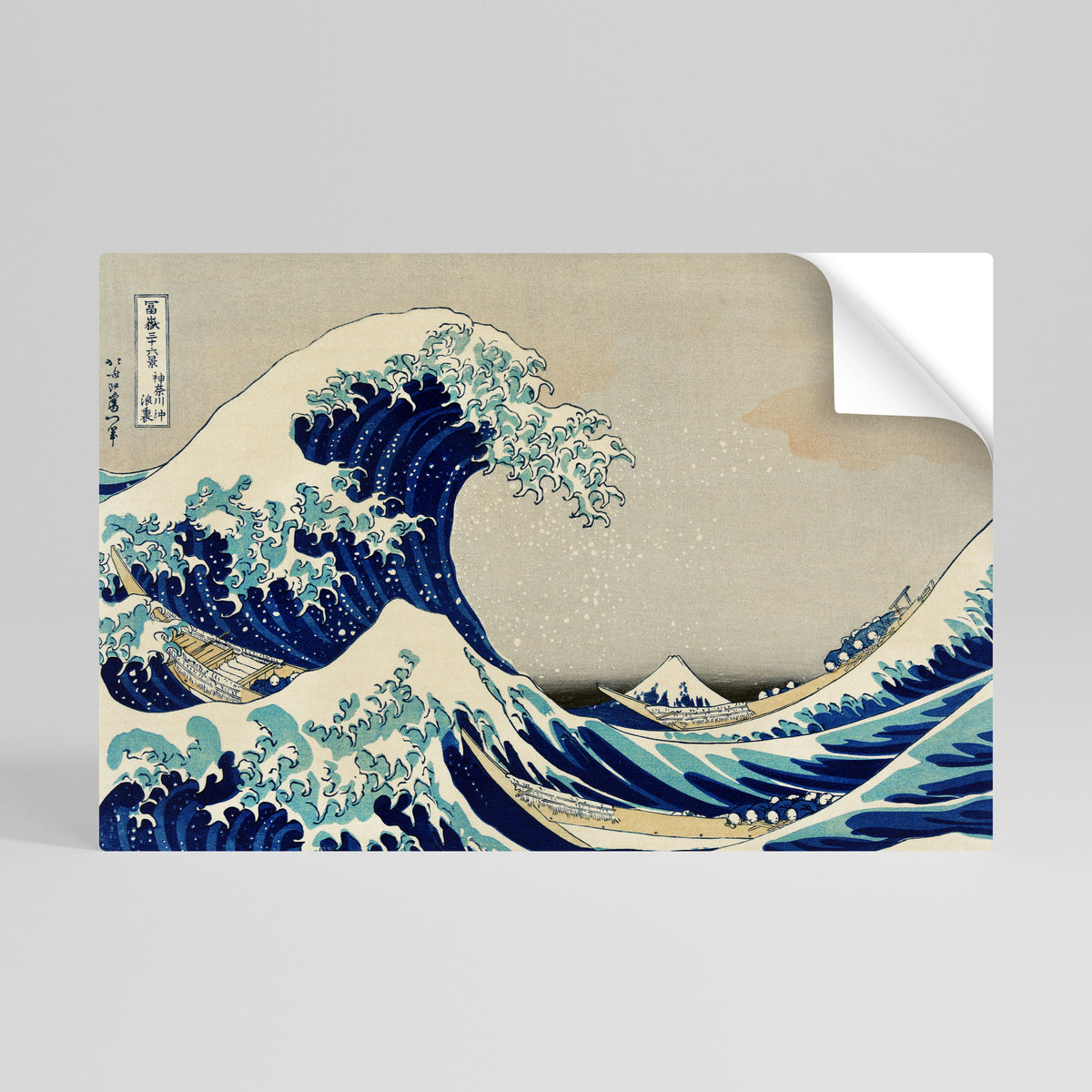 THE GREAT WAVE Vodorovný samolepicí plakát